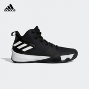 4月2日0点：adidas 阿迪达斯 EXPLOSIVE FLASH 男鞋 运动鞋篮球鞋 CQ0427