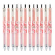 M&G 晨光 AGPH6207 樱花季限定系列 按动中性笔 12支/盒 42.5元（需用券）