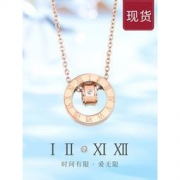 大额神券：IL&Co 罗马轮盘真钻项链（主钻0.5分 附GIC证书）