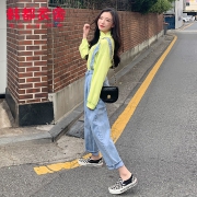 HSTYLE 韩都衣舍 EK9340 女士阔腿牛仔裤 71.5元包邮