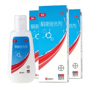 满2件8.8折 康王酮康唑洗剂50ML×3盒 券后￥87.7