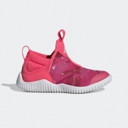 23日0点：adidas 阿迪达斯  RapidaZen EE9325 小童训练鞋 151元包邮（前1小时）