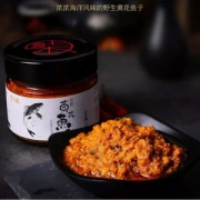 12点前买1送1，李子柒 即食野生黄花鱼子酱 130g ￥39