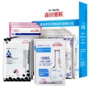 DR.MORITA 森田药妆 补水润白护肤套装（玻尿酸原液5片+透白水滢5片+润透靓白5片） *2件 98.8元包邮包税（双重优惠）