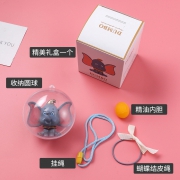 抖音爆款、植物无毒、可用90天：2件 dumbo 小飞象驱蚊球  双重优惠后20.9元包邮