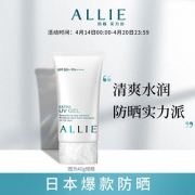 Kanebo 佳丽宝 ALLIE 防晒霜 绿色矿物保湿型 SPF50+ PA++++ 40g