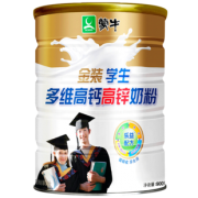 满1件,送任意1件赠品 蒙牛金装多维高钙高锌900g牛奶粉 券后￥64.9