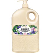 黛维莉 香水沐浴露 1000g 9.9元包邮