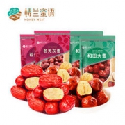 限地区： honeywest 楼兰蜜语 枣来福到礼盒 1800g *2件