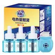 买一套送一套 6液+2器！兔力电热蚊香液孕婴可用 券后￥23.9