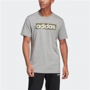 天猫 29日0点：adidas 阿迪达斯 FSR29 男装短袖T恤 69元包邮（需用券）