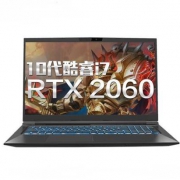 15日15点、新品发售： MECHREVO 机械革命 X3-S 17.3英寸游戏本（i7-10750H、16GB、512GB、RTX2060、72%高色域）