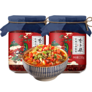 前2777名加赠1瓶 李子柒 铁观音剁椒酱230g*2瓶 券后￥29.9