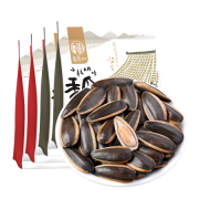 22点开始：华味亨 山核桃/焦糖味瓜子 500g×4包