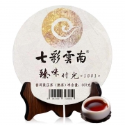七彩云南 普洱茶 熟茶 2018年 1801批次 臻味时光 357g 78元包邮（需用券）