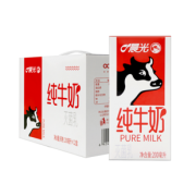 占香港鲜奶市场70%份额 晨光 全脂纯牛奶 200ml*12盒*2箱 69元包邮 日期新鲜