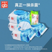 好孩子加厚海洋除菌柔湿纸巾80片*4包+36片宝宝儿童新生婴儿专用 *2件