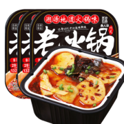 3份 食人谷网红懒人自热火锅 券后￥34.9
