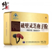 修正 破壁灵芝孢子粉 0.99g/袋*60袋