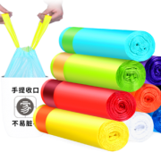多家宜加厚手提式垃圾袋3卷45只 券后￥6.9