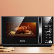 Galanz 格兰仕 G90F23CN3LV-C2(S5)  变频微波炉 23L 569元包邮（需用券）
