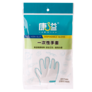 康溢 KY-1810 一次性加厚手套 100只 9.9元包邮（需用券）
