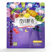 买2发3 南京同仁堂 夜间果蔬酵素粉60片 券后￥39