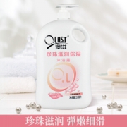 opal 澳宝 澳滋珍珠滋润保湿沐浴露 2008ml *3件