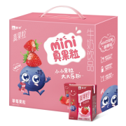 限地区~蒙牛 小真果粒 牛奶饮品 草莓口味 125mL*20包 23.9元包邮