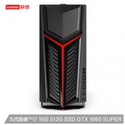Lenovo 联想 拯救者 刃7000 台式机（i7-9700F、16G、512G、GTX1660Super)
