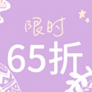 Lookfantastic中文网 全场护肤美妆 复活节大促