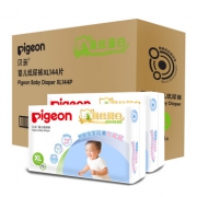Pigeon 贝亲 婴儿纸尿裤  XL144片 *2件 318元包邮（合159元/件）
