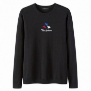 Semir 森马 19-058071410 男士刺绣针织衫