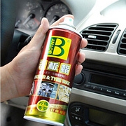 白菜价！BOTNY 保赐利 B-1192 表板蜡 柠檬香型 450ml
