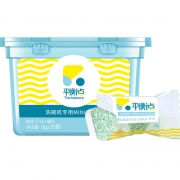 Liby 立白 平衡点 mini洗碗块 洗碗机专用 8g*35颗 *2件 42.65元包邮（合21.33元/件）