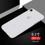 鸥聆尚 iPhone 7-Xs Max系列 全包防摔保护壳 1.8元（需用券）