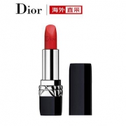 Dior 迪奥 999 哑光烈艳蓝金 口红 3.5g*2