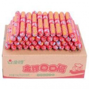 金锣 火腿肠整箱 50g*50支