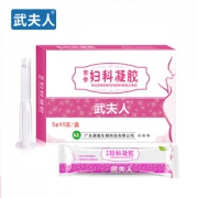 武夫人苦参妇科凝胶女洗液金鸡私处护理私护抑菌黴菌霉菌性炎阴道