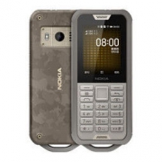 NOKIA 诺基亚 800 三防手机 迷彩色 4G