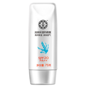 Dabao/大宝 清爽保湿型防晒霜 9.9元（需用券）