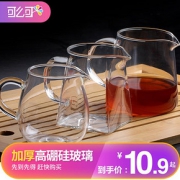 可么可 玻璃 圆肚公杯加厚 280ml