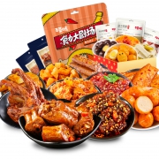 10点：百草味 麻辣零食大礼包 多款可选