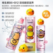 缓解眼干涩：珍视明 新款小黄鸭洗眼液 500mlx3款