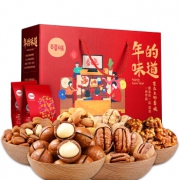 Be&Cheery 百草味 坚果大礼包 1708g *2件 79元（双重优惠）