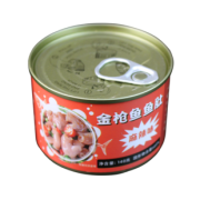逸知鲜 金枪鱼鱼肚罐头 140g/罐 5.8元包邮（需用券）