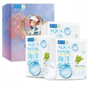 88VIP：Mentholatum 曼秀雷敦 肌研极润海洋面膜 5片 *3件 74.58元（需用券，前1小时）