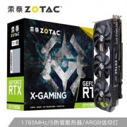 27日0点： ZOTAC 索泰 RTX 2070 super X-GAMING OC V2 显卡 8GB