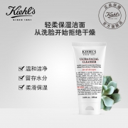 kiehl's 科颜氏 高保湿洁面啫喱 150mlx2件