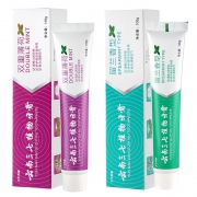 第二件4元 2支共210g 云南三七牙膏家庭实惠装 券后￥9.9